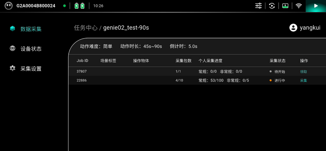 1785477260246182.png 图片170.png