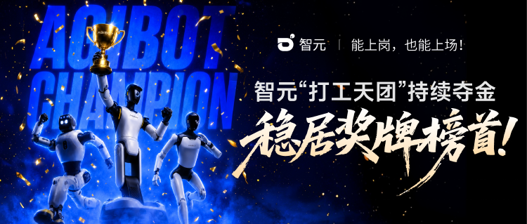 15金12银10铜持续霸榜 c币钱包最强“打...